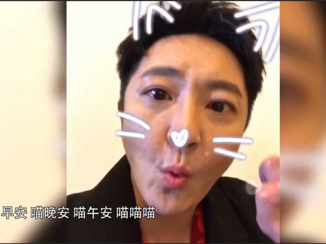 王牌对王牌迎来都挺好剧组意外曝光郭京飞素颜观众心疼