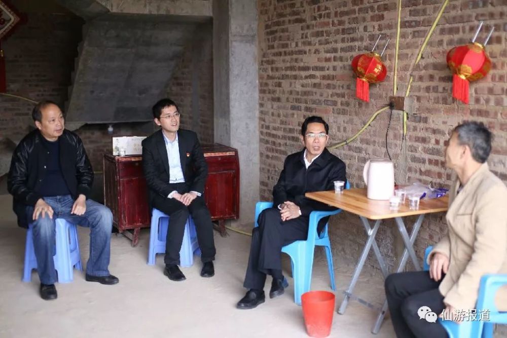 仙游:和困难群众"结亲戚" 郑亚木谈扶贫政策落实