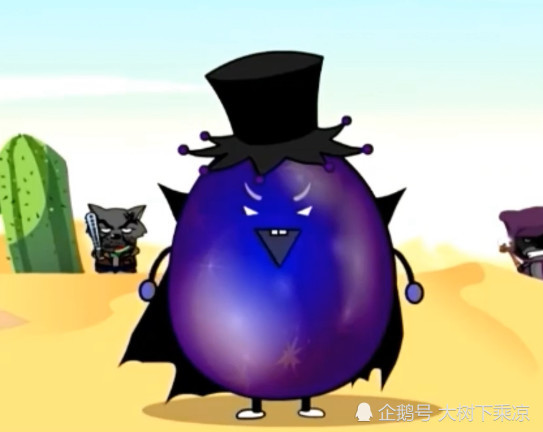 新版喜羊羊黑大帅再次登场,不仅功力恢复,而且还长出了翅膀!