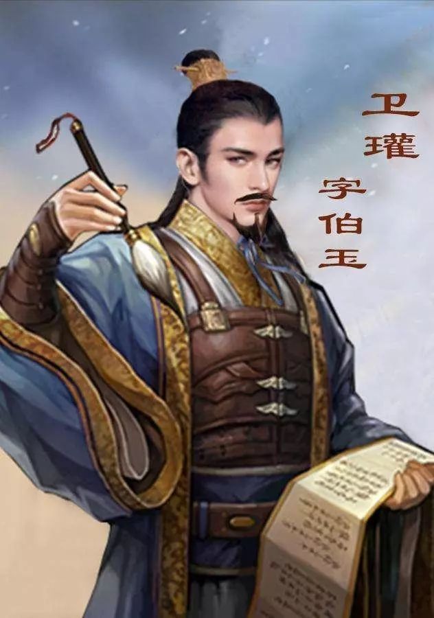 司马炎|贾南风|司马衷|卫瓘|三国|邓艾|钟会