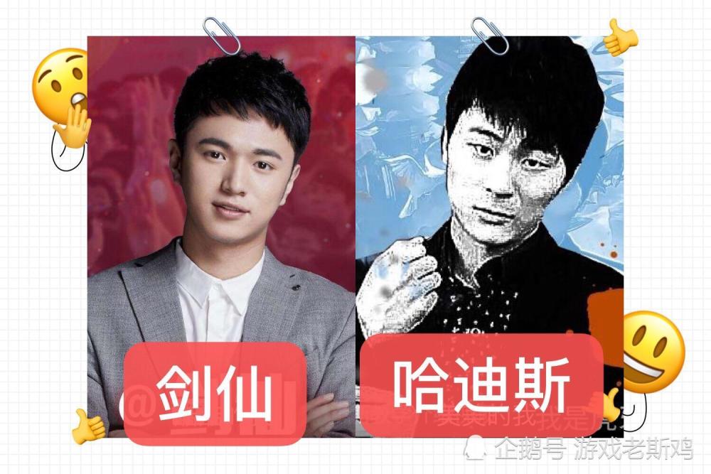 哪个主播的水平可以打职业赛?骚白孤影不行,图5比梦泪更强!