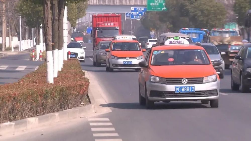 嘉定这种出租车起步运价上调至14元啦!
