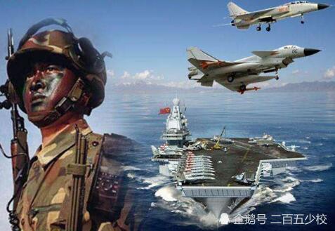 军事排名前十的排名_印度公布世界军事实力前十名,网友:对于自己还是有