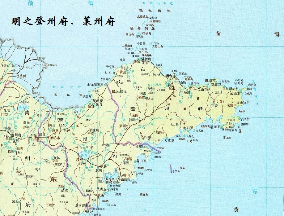 掖縣為膠東行政區西海專區專署駐地,1950年山東省調整行政區劃,三大