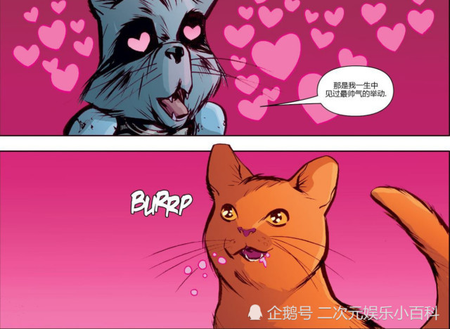 惊奇队长:噬元兽漫画里是什么样?原来它还有1