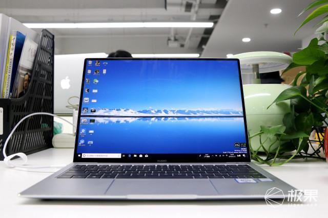 华为MateBookXPro首发评测:全面屏摄像头何去