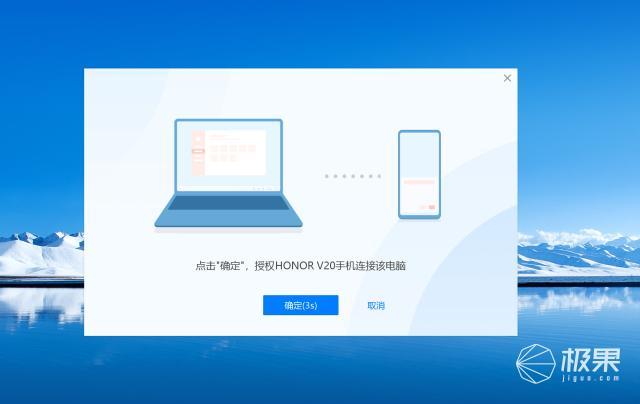 华为MateBookXPro首发评测:全面屏摄像头何去