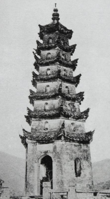 山浪往事翁巷史话二十席锡蕃建造安定塔