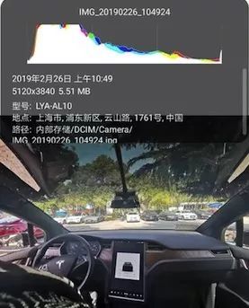 特斯拉竟然退款了！一名维权车主已成功办理降价退差额手续