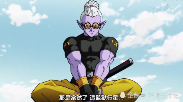 龙珠英雄第十集弗和哈兹实力曝光兄弟两个联手不输全王