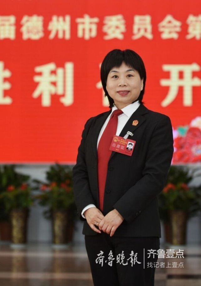 陈晓静:限制学生携带电子产品进校园