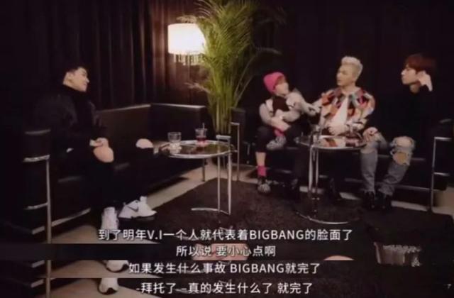 李胜利和郑俊英的这个引线,点亮了韩国娱乐圈