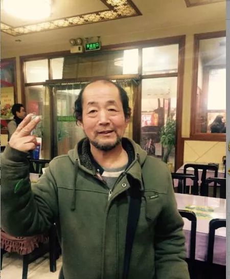 新街口三儿三叔儿过年好