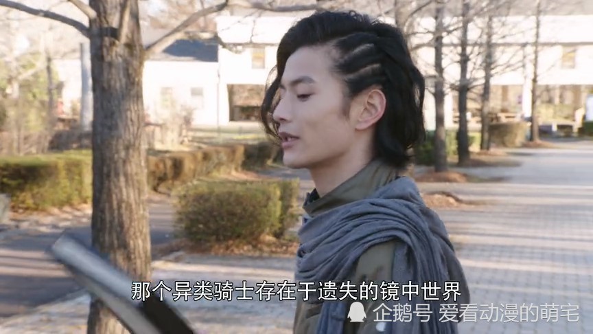 时王逢魔降临录其实只是本日记是逢魔时王早年写的日记