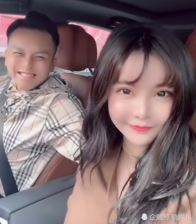 韩安冉小猪先生终于领证意外曝光真实年龄网友被骗了