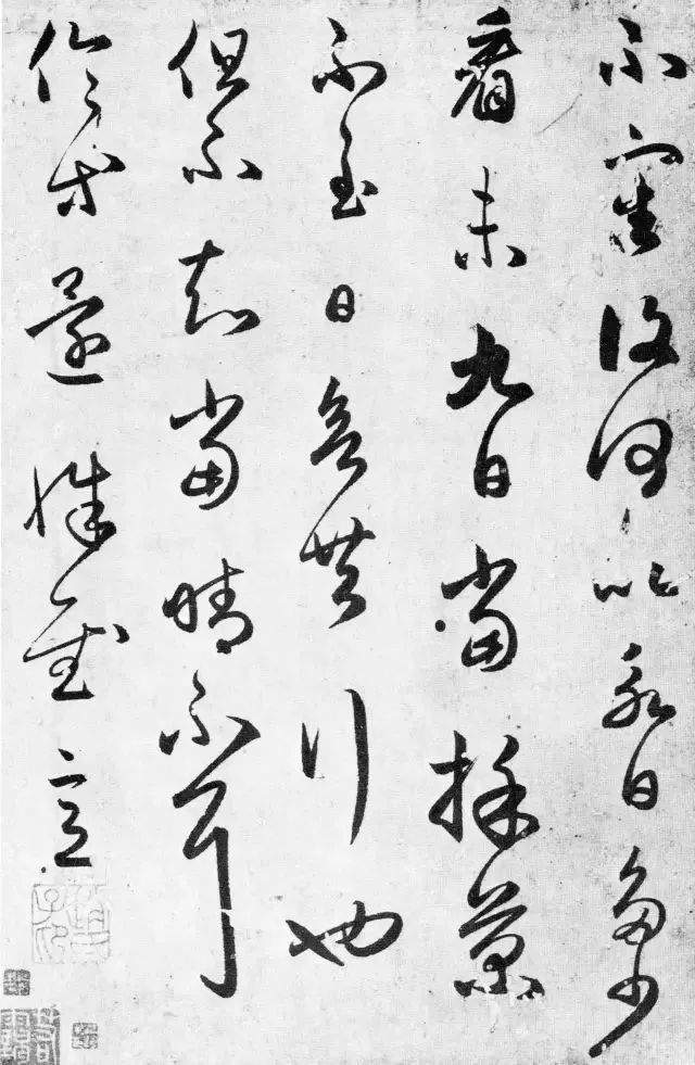 赵孟俯|赵孟頫临王羲之，更能知道他书法厉害之处