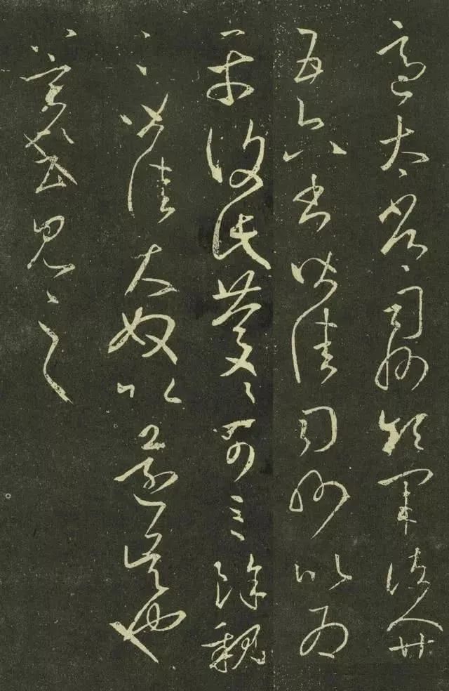 赵孟俯|赵孟頫临王羲之，更能知道他书法厉害之处