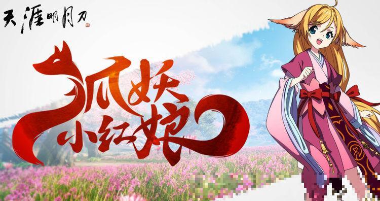 但是雅雅姐,给他们两人弄了一个爱情温度计,来检测他们是不是相爱