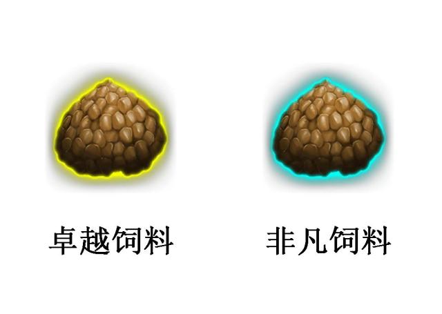 方舟:卓越与非凡饲料制作太难了,霸王龙和狮鹫