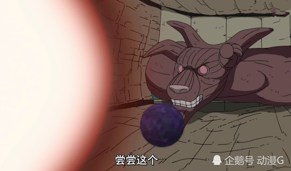 火影忍者:崩掉一颗门牙,换一个十尾尾兽玉,只有奇拉比敢这么玩