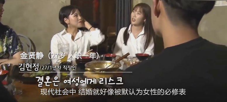 这个国家的90后也低欲望了:没存款、不恋爱、