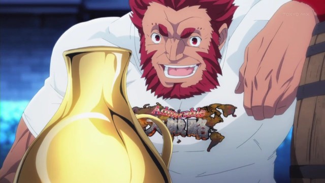 fate里到底有多少种补魔?说口嚼酒的神回复亮了!