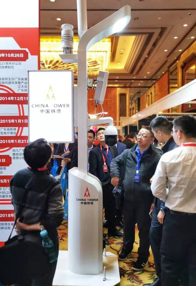 你要的5G信号，智慧路灯帮你解决！
