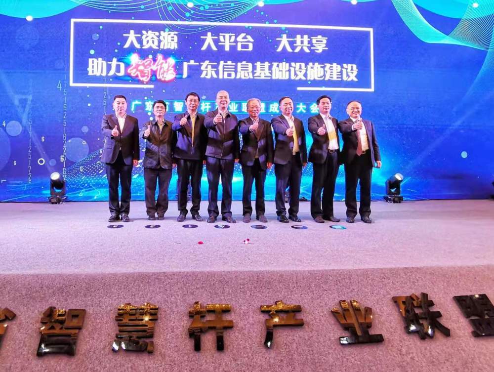 你要的5G信号，智慧路灯帮你解决！