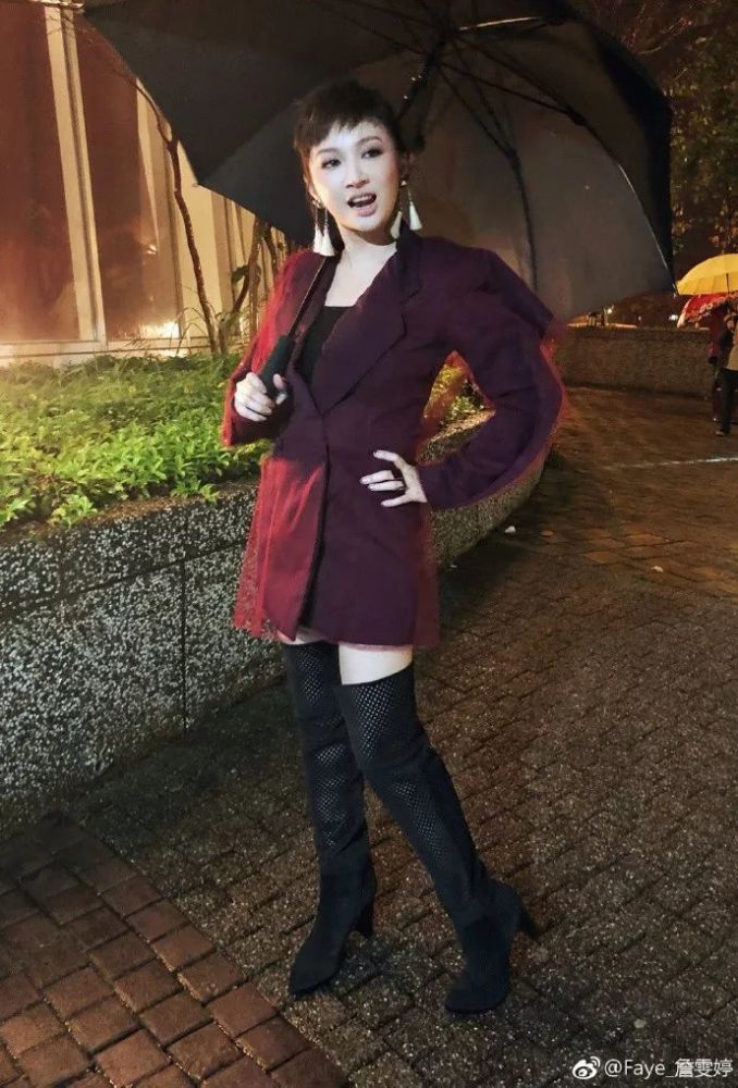 还记得飞儿乐团的前主唱faye吗?她现在长这样啦