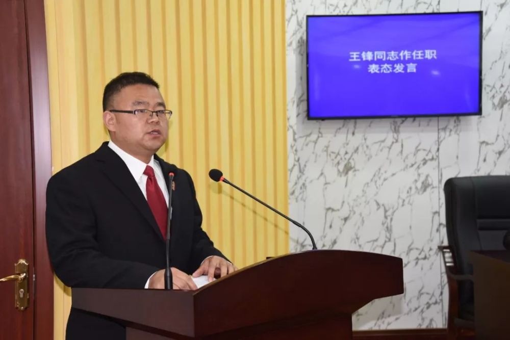 胡建超同志对员额法官提出了殷切希望:成为员额法官不仅意味着荣誉,更