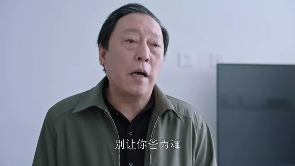 在电视剧《天道》中,母亲说,"都说养儿防老,养儿防老,我到最后却落到