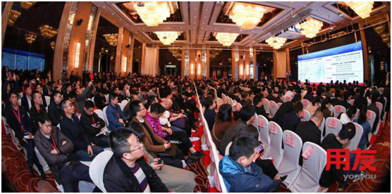 湖南精智工业互联网平台发布 用友助推企业数