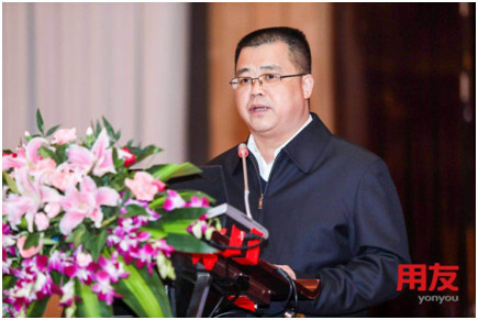 湖南精智工业互联网平台发布 用友助推企业数