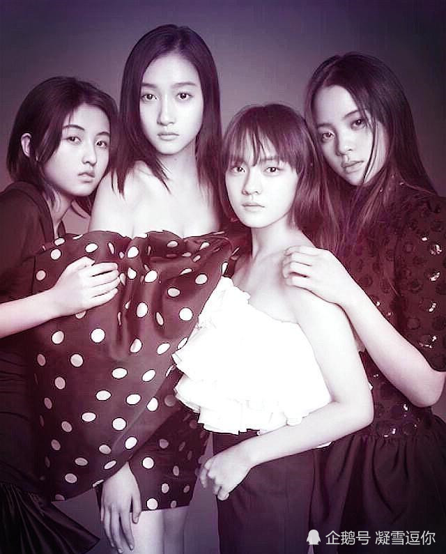 关晓彤欧阳娜娜张子枫文淇登上杂志封面 因作品演技对比惹争议