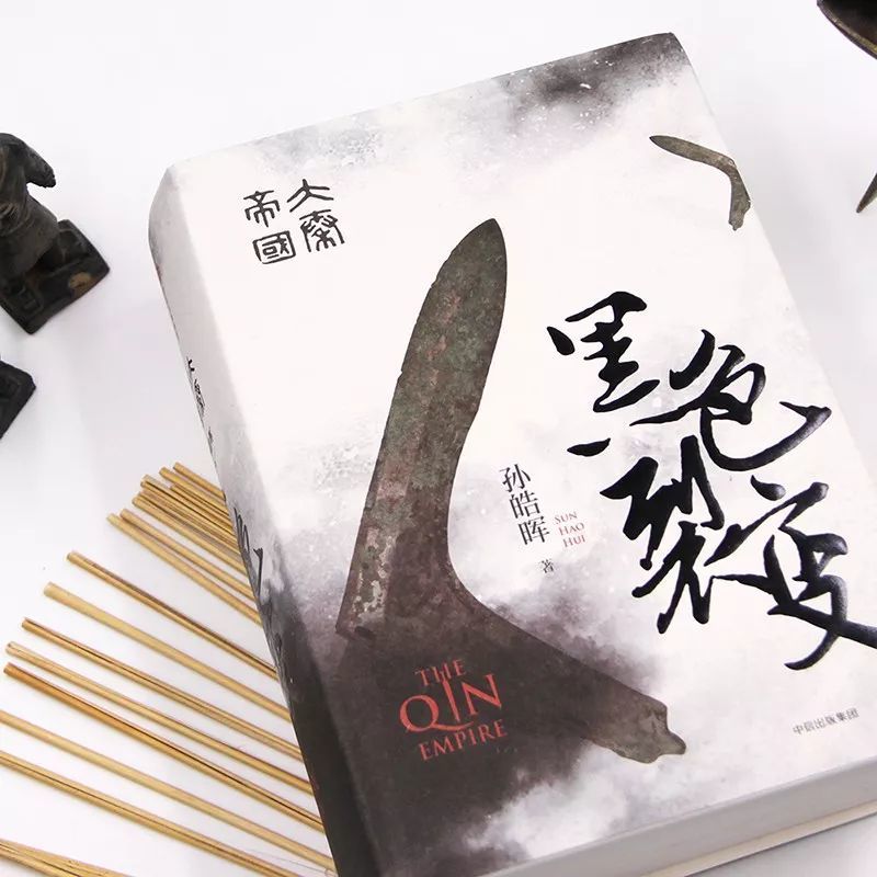 陕西神曲肉丸胡辣汤陕西人必听二