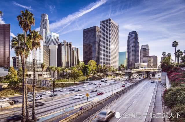 全球最佳城市排名榜出炉,第一名知名度很高