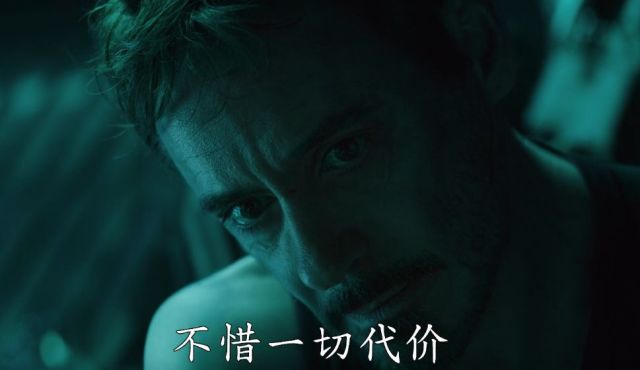 漫威宇宙电影顺序 复仇者联盟4预告片看点细节解读！复联4上映时间及内容猜测剧透预告