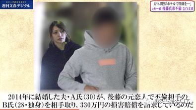 童年女神又崩了一个