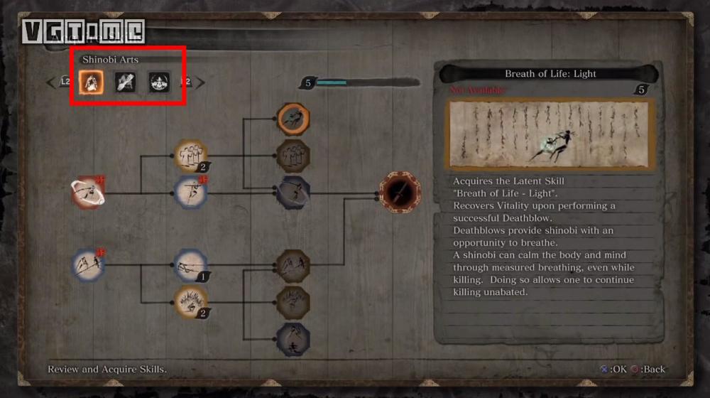 关于《只狼 影逝二度》,我们现在都知道些什么