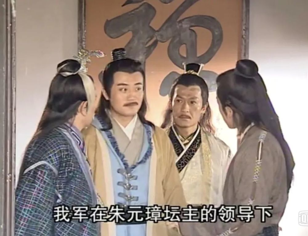 朱元璋出身明教建立大明?并非史实