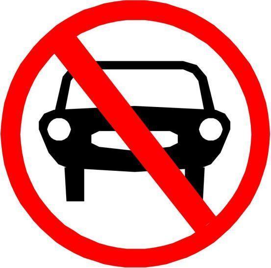 逆行,交警,机动车,道路交通安全法