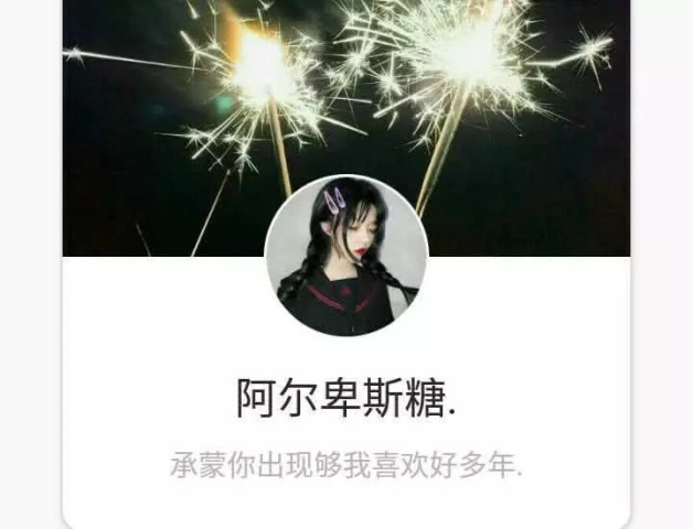 楚昭抬眼模拟赛炸出张康乐