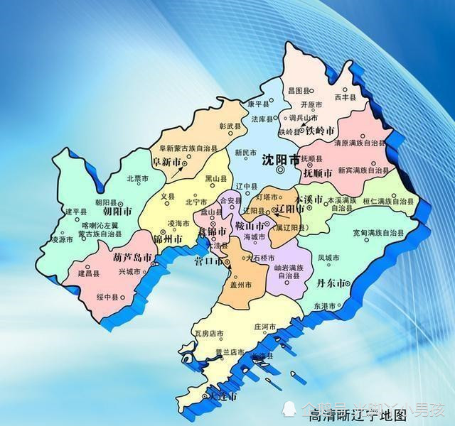 二战日本为何发现不了大庆油田没有这理论,只能干瞪眼