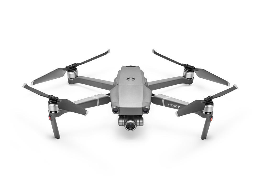 强大性能 大疆"御 mavic 2行业双光版售17999元