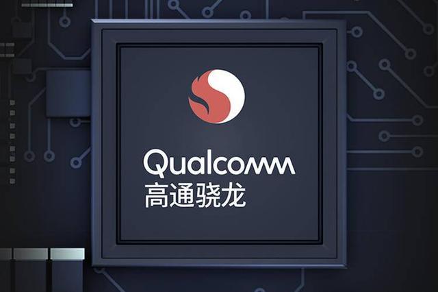 入门级别也可以很出彩,vivo U1水滴全面屏智能