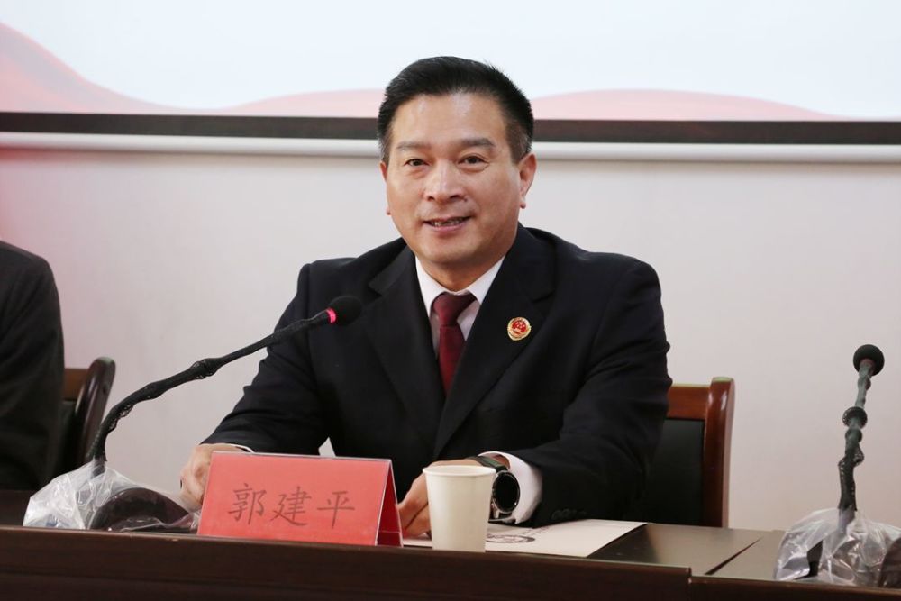 郭建平检察长为同学们