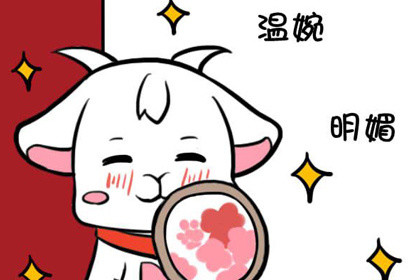 11月18日至11月24日星座运势 射手座桃花运旺盛 双鱼座贵人运佳 腾讯新闻
