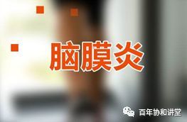 过敏性鼻炎|科学防治鼻塞、鼻痒、涕流不止的过敏性鼻炎