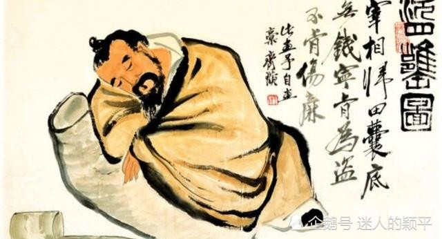 醉酒故事趣联山翁醉酒溪边卧,邀对下联