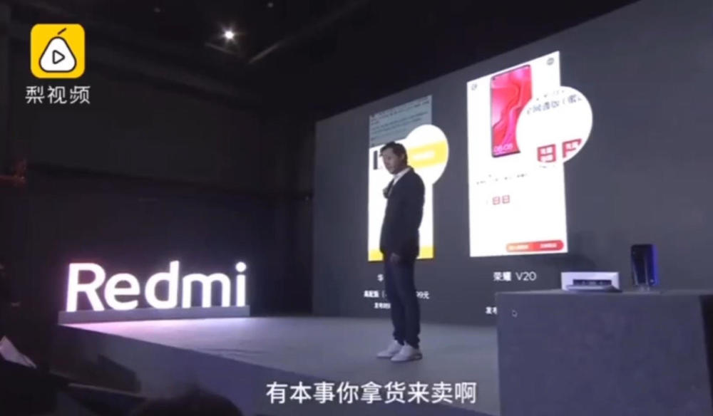 小米9 SE和小米9透明版取消发售,网友:不仅耍